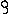 appolo